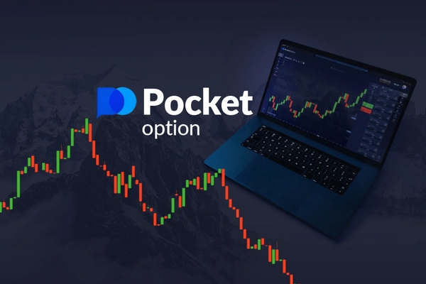 Understanding the Minimum Deposit in Pocket Option A Guide for New Traders Understanding the Minimum Deposit in Pocket Option A Guide for New Traders