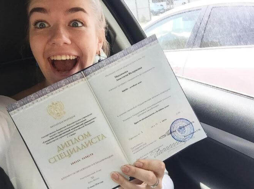 Где и как купить диплом колледжа советы и рекомендации