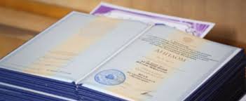 Где и как купить диплом колледжа советы и рекомендации