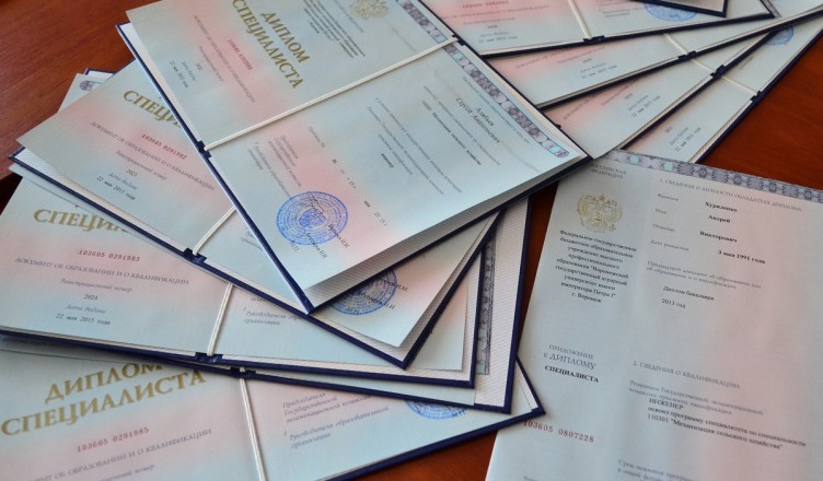 Купить диплом юриста цена и возможности