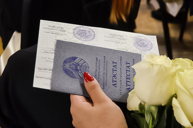 Купить диплом СПбЮИ легально и недорого Купить диплом СПбЮИ легально и недорого