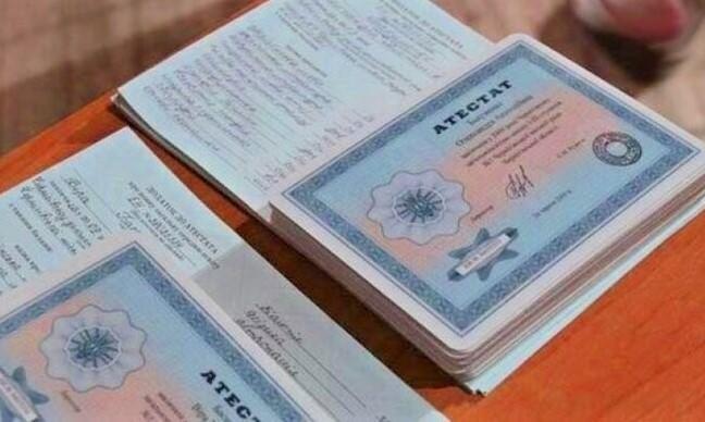 Купить Настоящий Аттестат Важные Аспекты и Советы