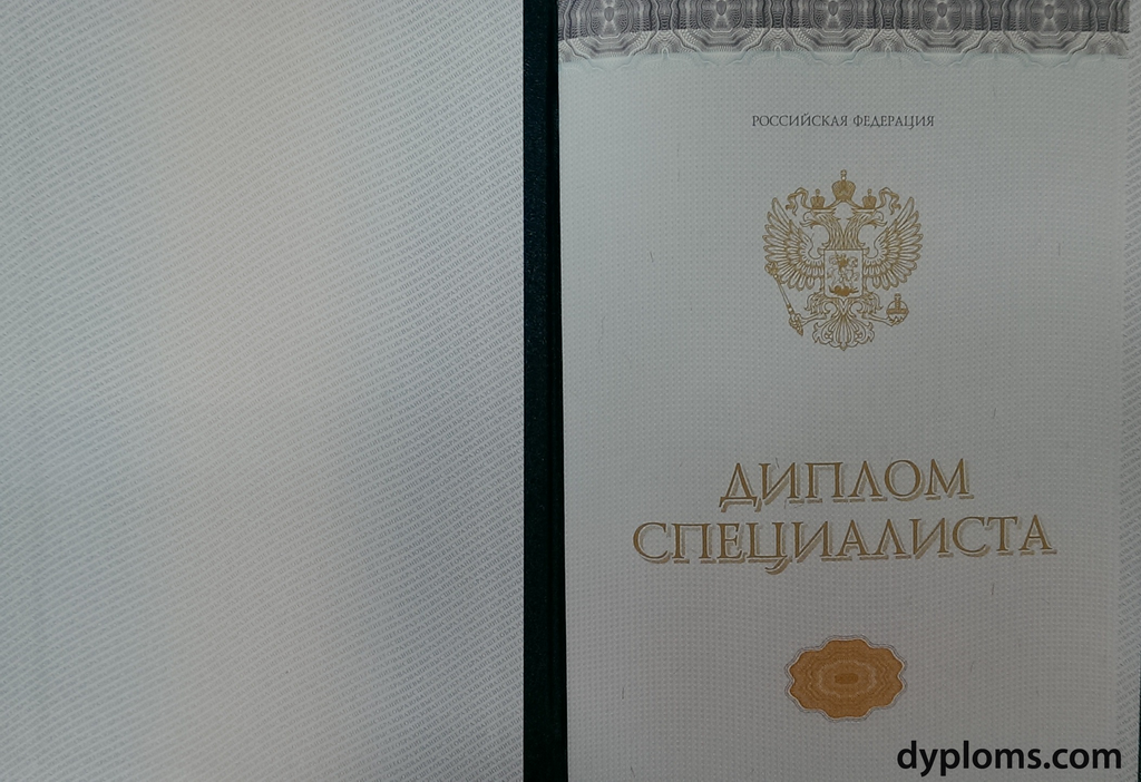 Полная подготовка к защите дипломной работы советы и рекомендации