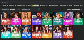 Exploring JB Casino Nigeria Your Ultimate Gaming Destination 769051348