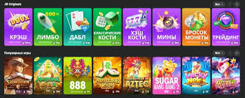 JB Casino Everything You Need for a Perfect Gaming Experience