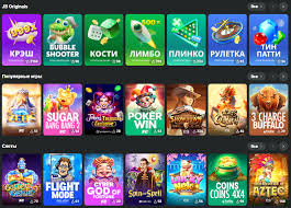 JB Casino Login Your Gateway to Exciting Online Gaming 492520426